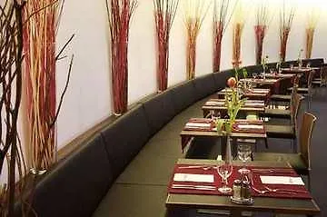 斯图加特希尔顿酒店耐卡公园店 4*